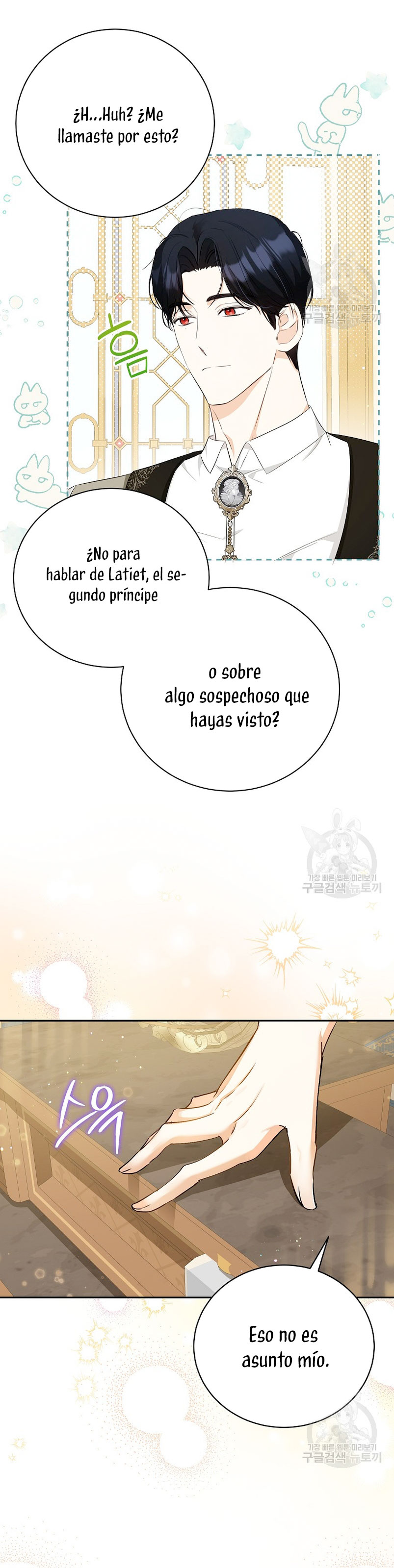 Creo que he transmigrado en alguna novela Capítulo 22 - Página 38
