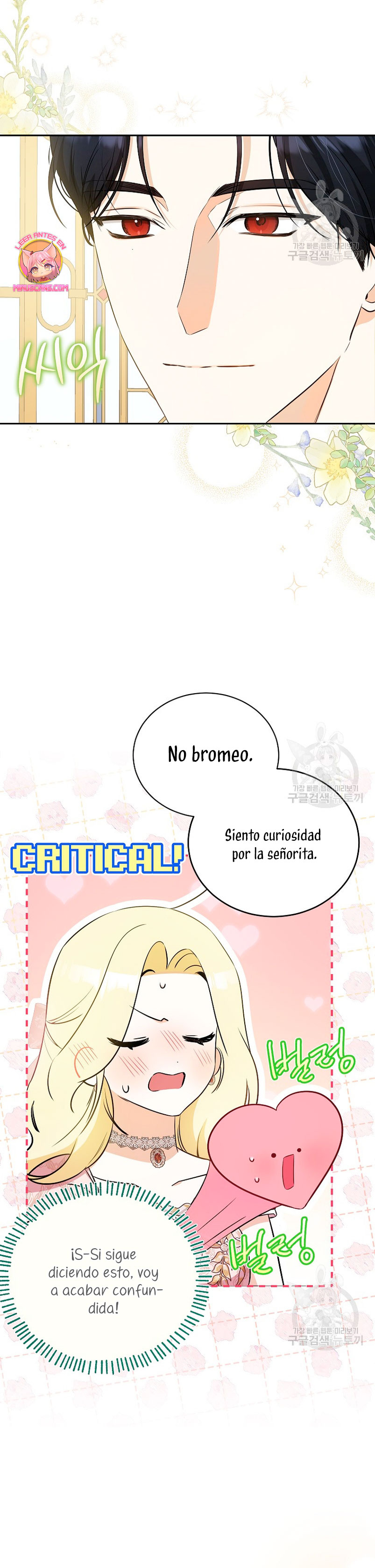 Creo que he transmigrado en alguna novela Capítulo 22 - Página 42