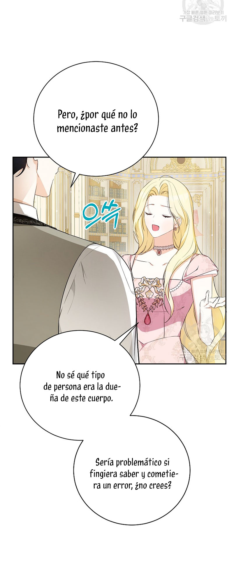 Creo que he transmigrado en alguna novela Capítulo 22 - Página 46