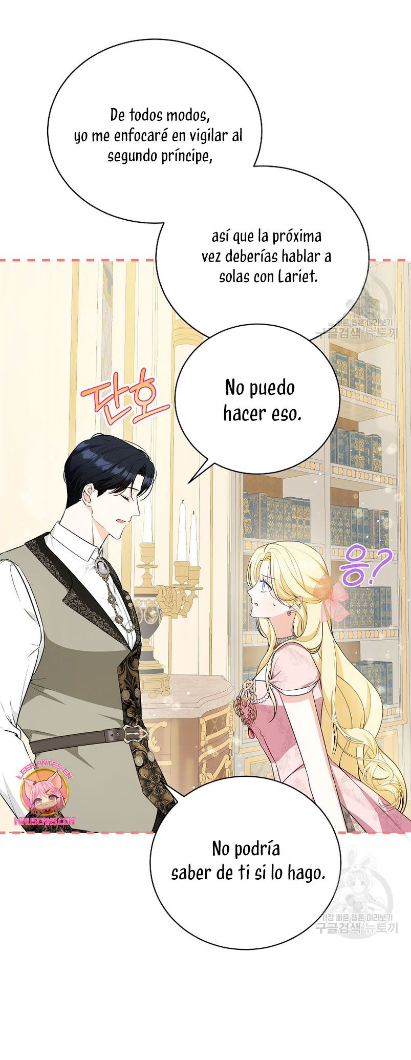 Creo que he transmigrado en alguna novela Capítulo 22 - Página 48