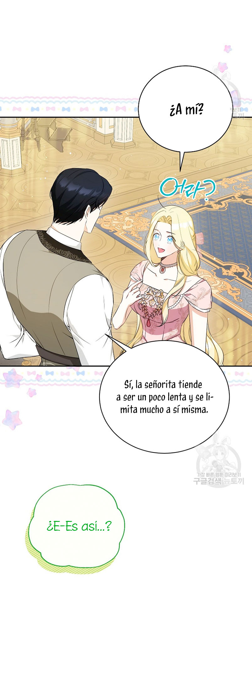 Creo que he transmigrado en alguna novela Capítulo 22 - Página 50