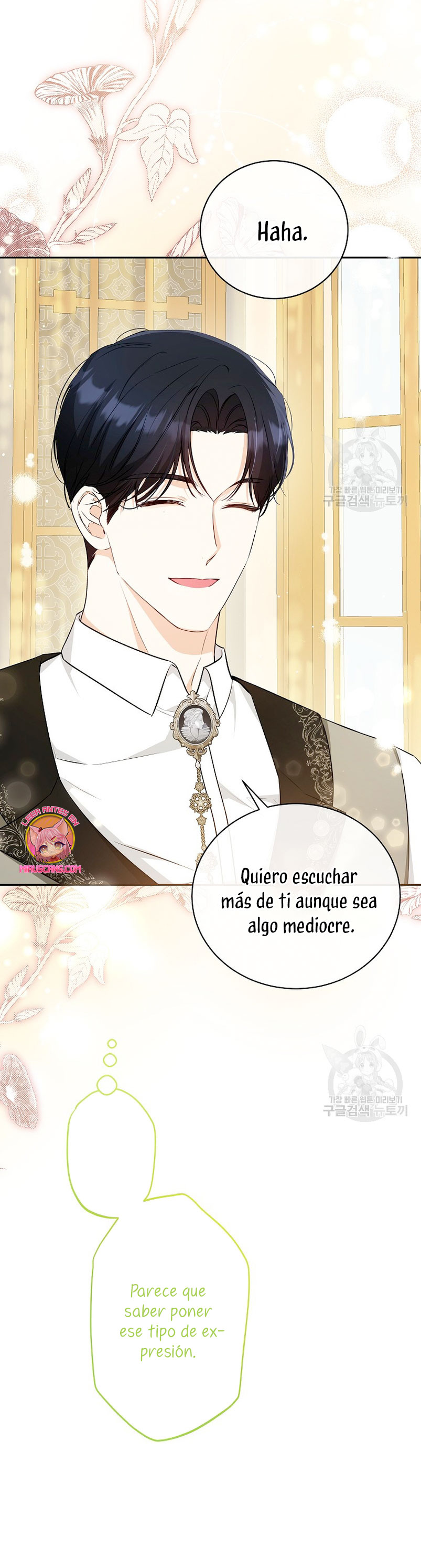 Creo que he transmigrado en alguna novela Capítulo 22 - Página 58