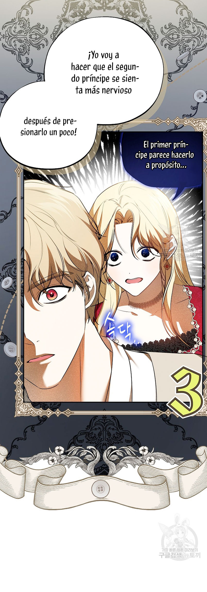 Creo que he transmigrado en alguna novela Capítulo 22 - Página 8