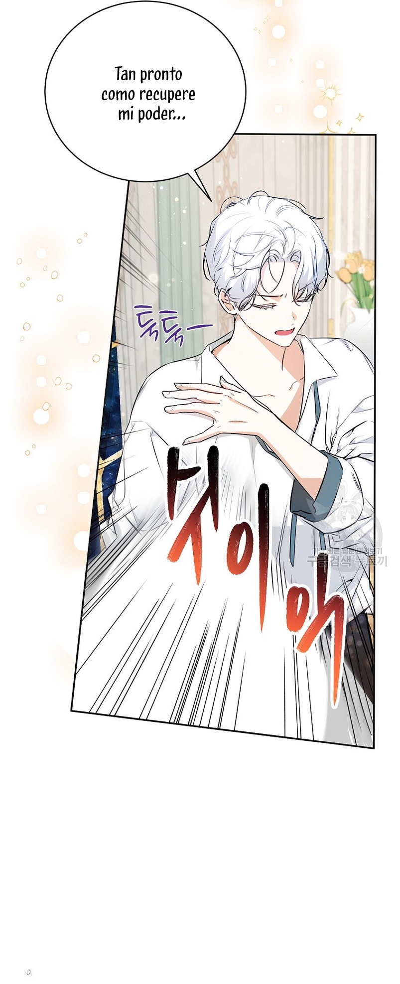 Creo que he transmigrado en alguna novela Capítulo 23 - Página 12