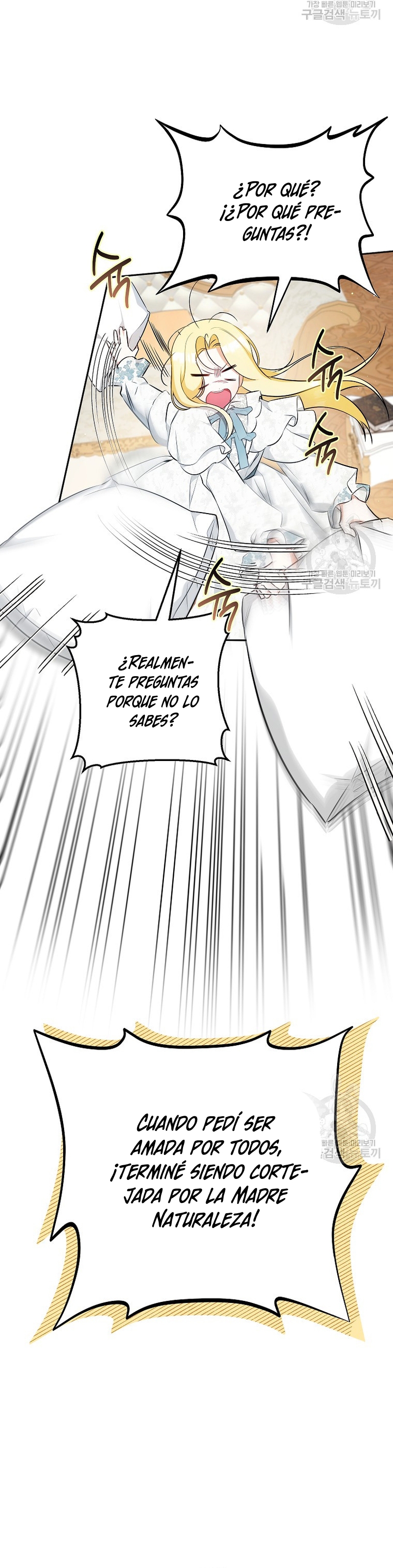 Creo que he transmigrado en alguna novela Capítulo 23 - Página 14