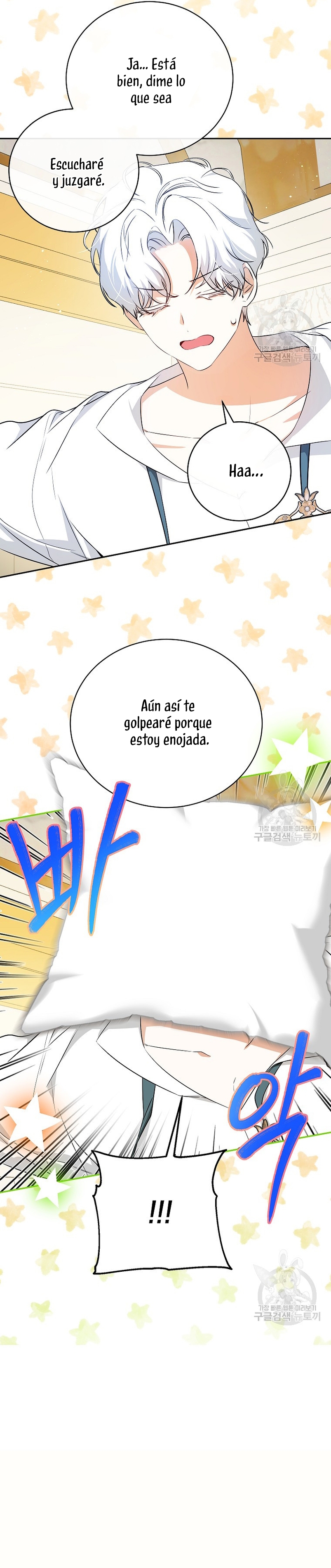 Creo que he transmigrado en alguna novela Capítulo 23 - Página 16