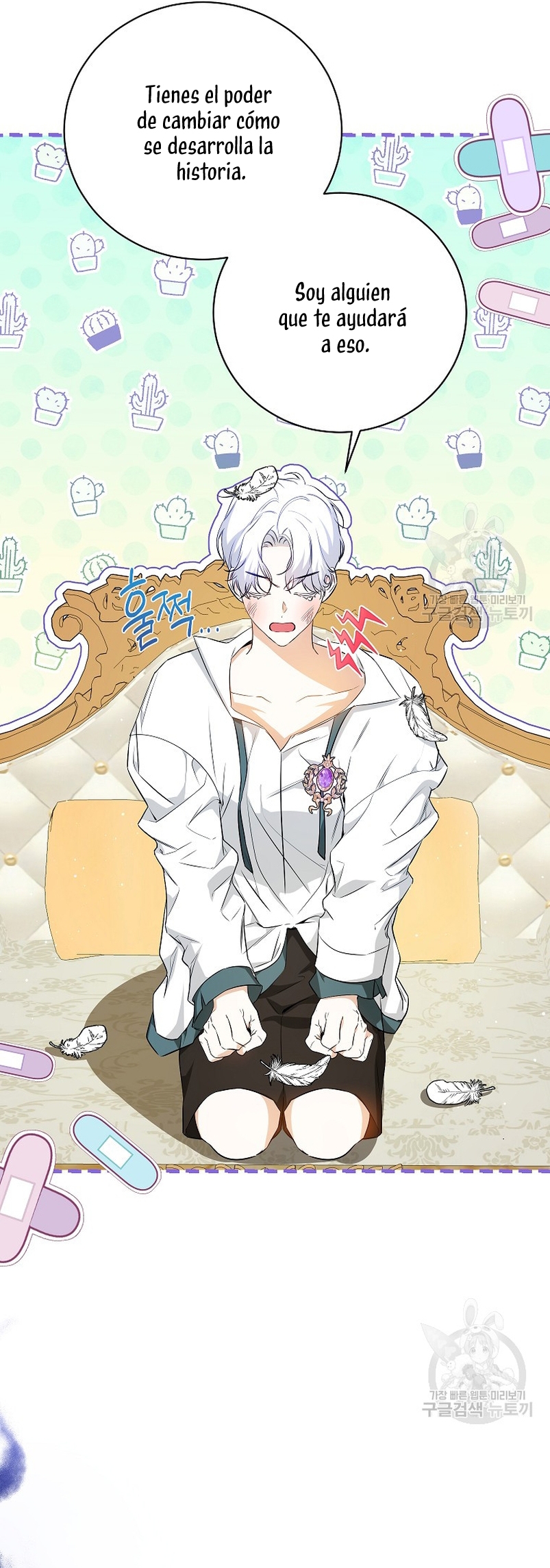 Creo que he transmigrado en alguna novela Capítulo 23 - Página 18