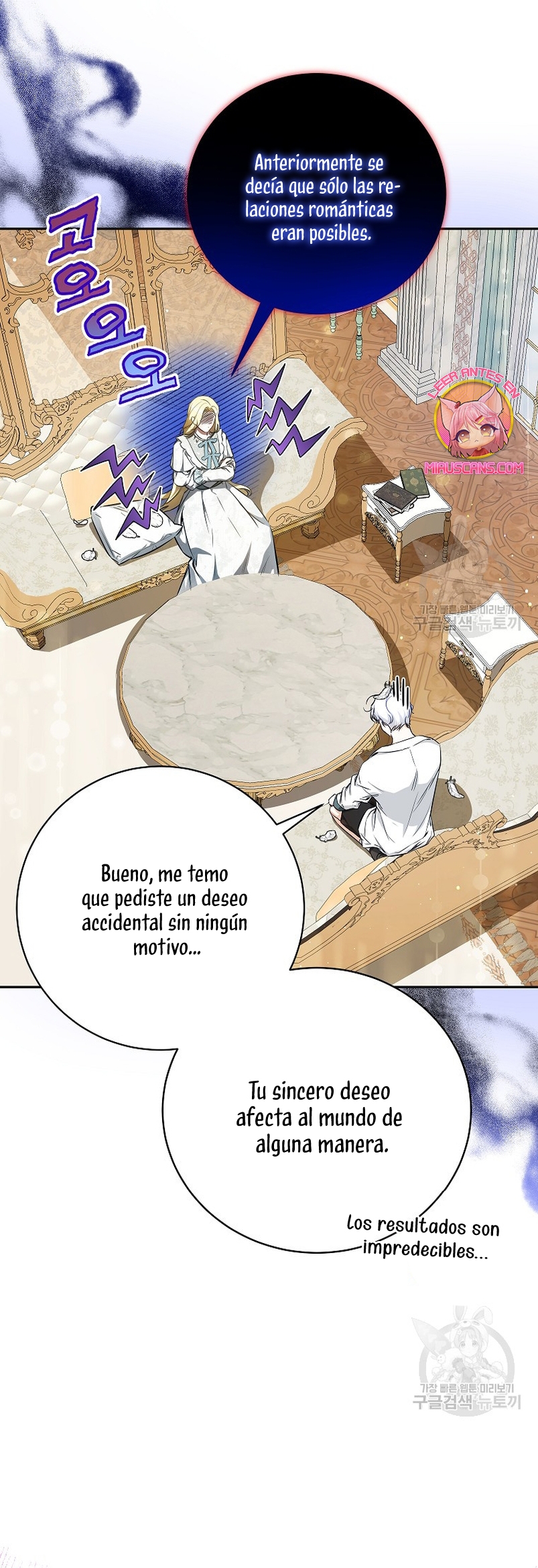 Creo que he transmigrado en alguna novela Capítulo 23 - Página 19