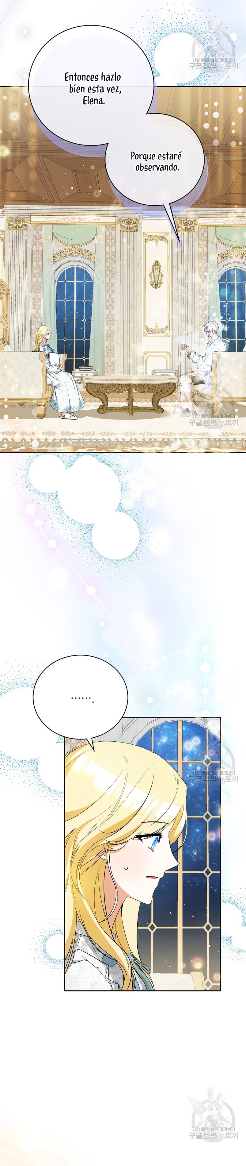 Creo que he transmigrado en alguna novela Capítulo 23 - Página 23