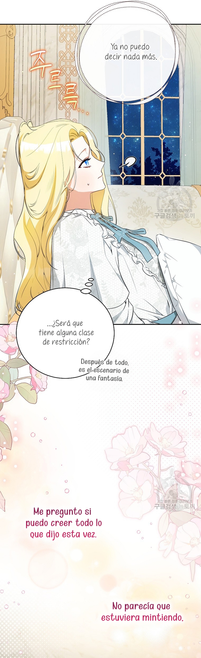 Creo que he transmigrado en alguna novela Capítulo 23 - Página 25