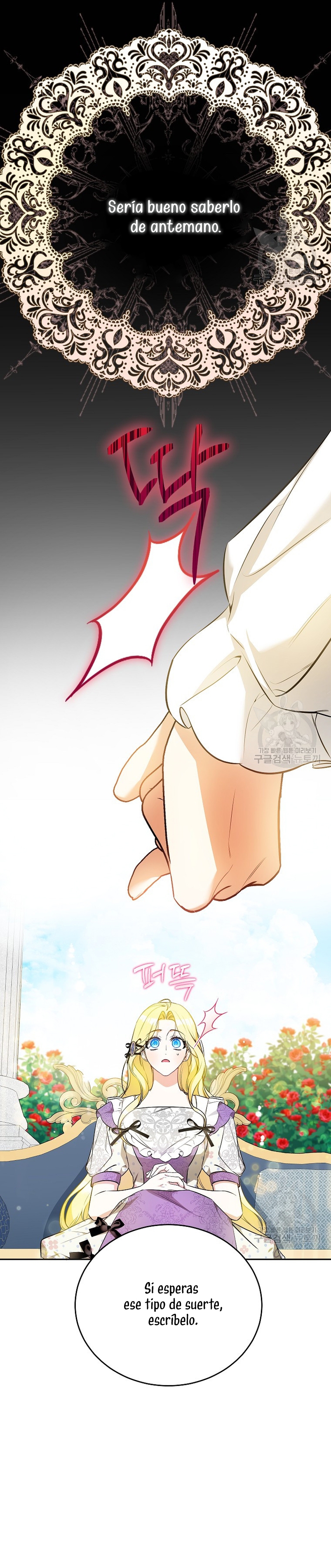 Creo que he transmigrado en alguna novela Capítulo 23 - Página 27