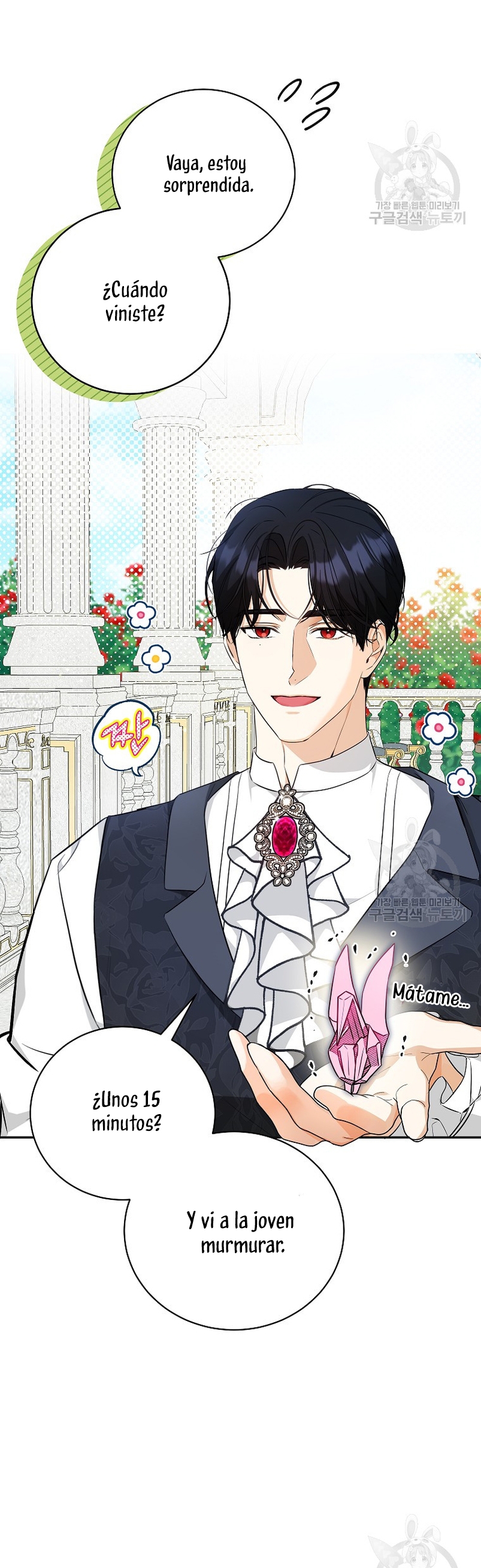 Creo que he transmigrado en alguna novela Capítulo 23 - Página 28