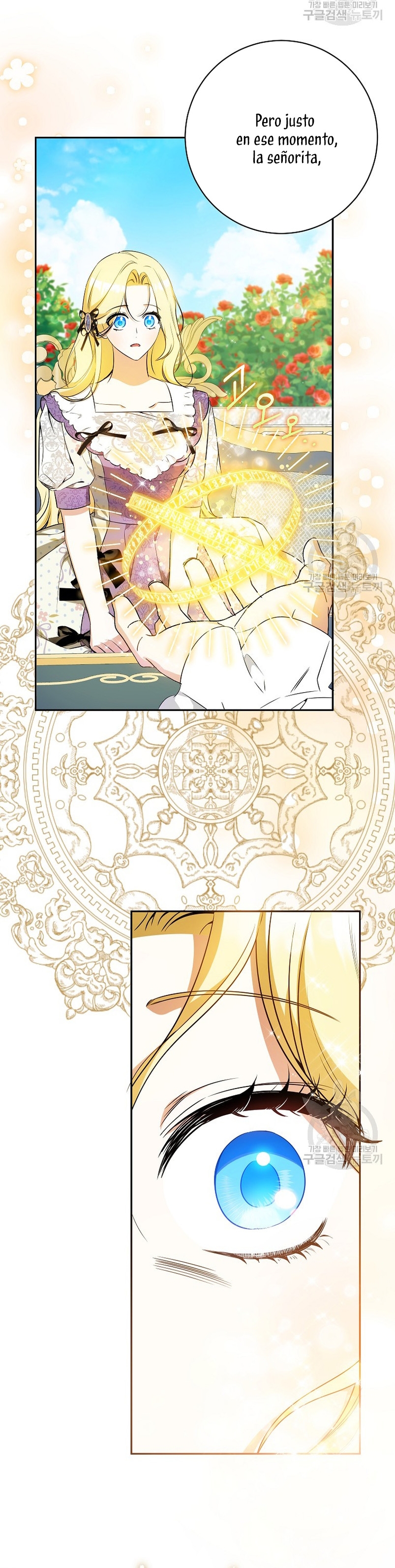 Creo que he transmigrado en alguna novela Capítulo 23 - Página 34