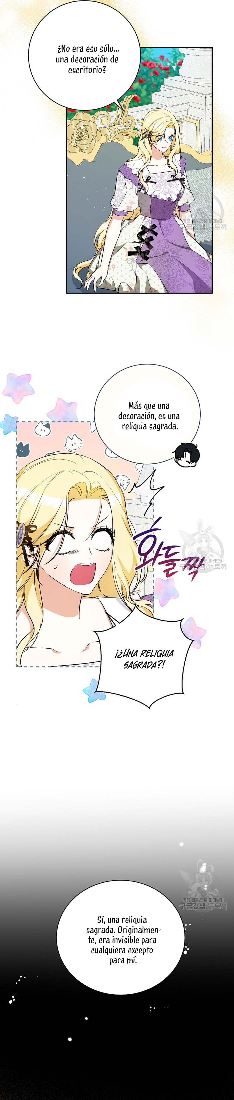 Creo que he transmigrado en alguna novela Capítulo 23 - Página 36