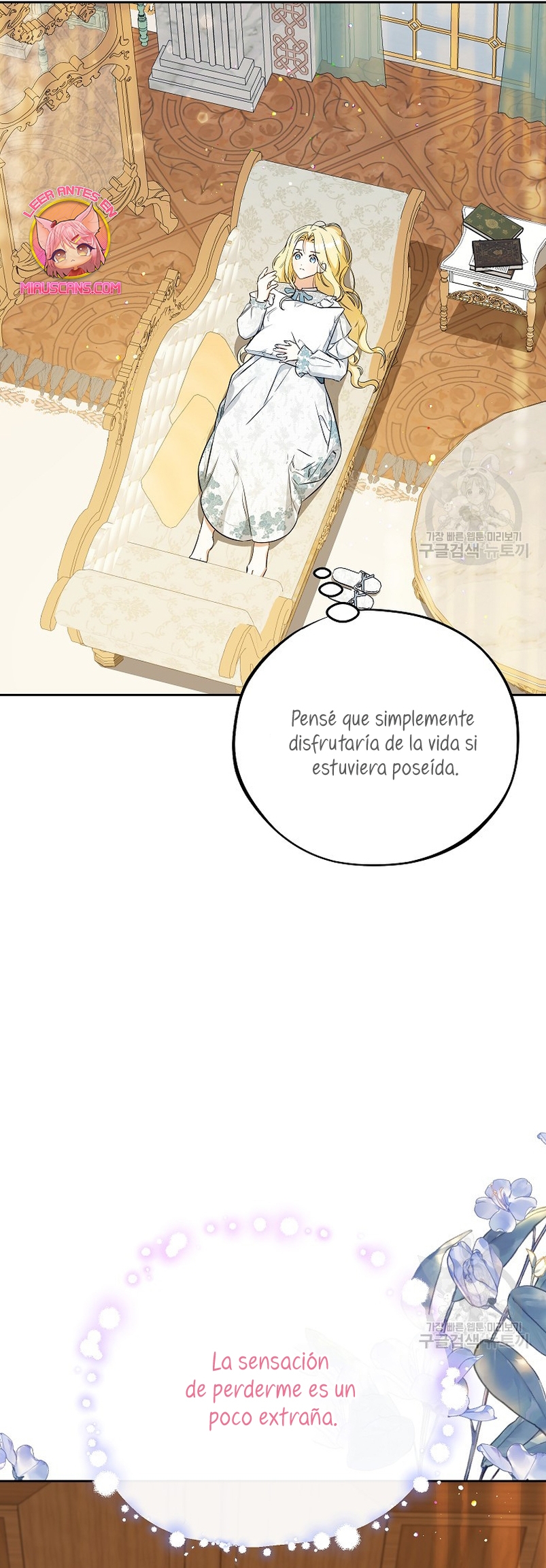 Creo que he transmigrado en alguna novela Capítulo 23 - Página 4