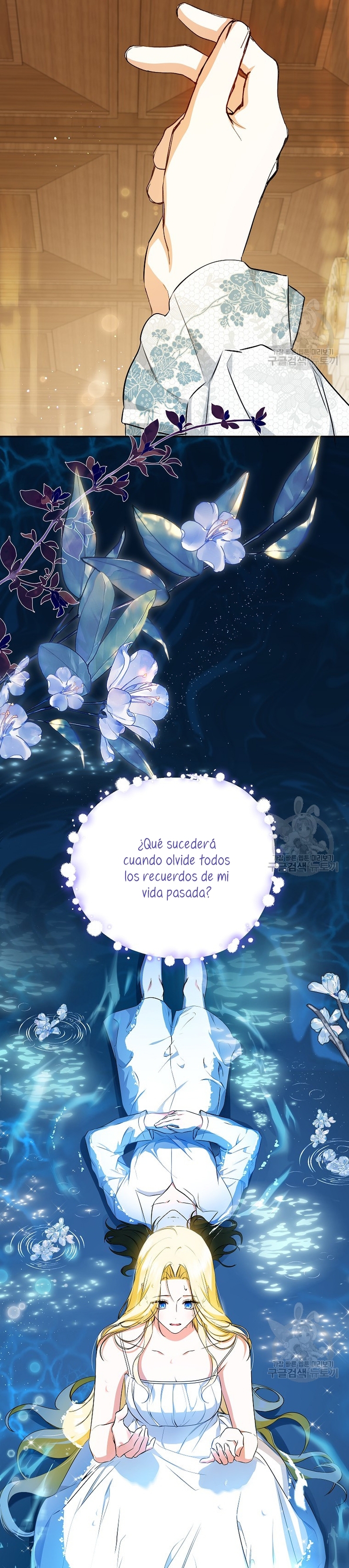 Creo que he transmigrado en alguna novela Capítulo 23 - Página 5