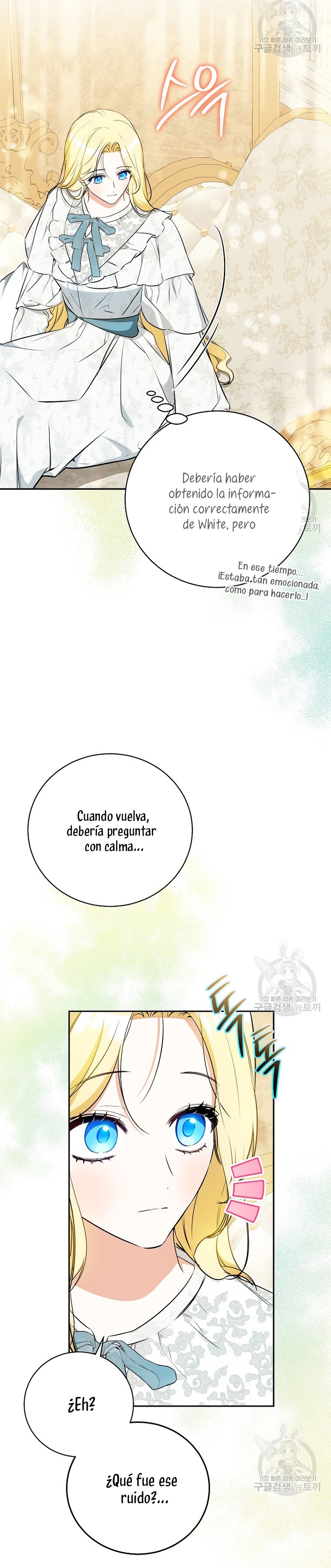 Creo que he transmigrado en alguna novela Capítulo 23 - Página 8