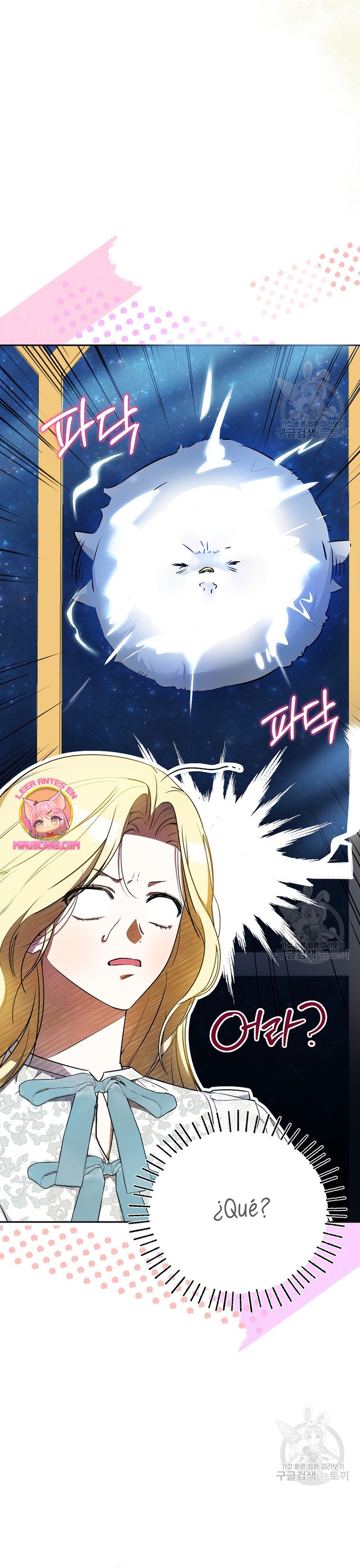 Creo que he transmigrado en alguna novela Capítulo 23 - Página 9