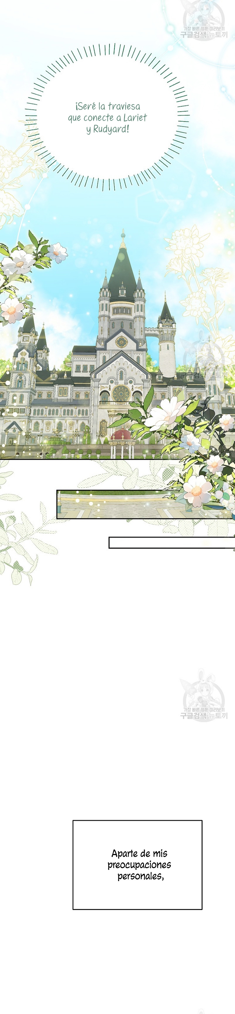 Creo que he transmigrado en alguna novela Capítulo 24 - Página 11