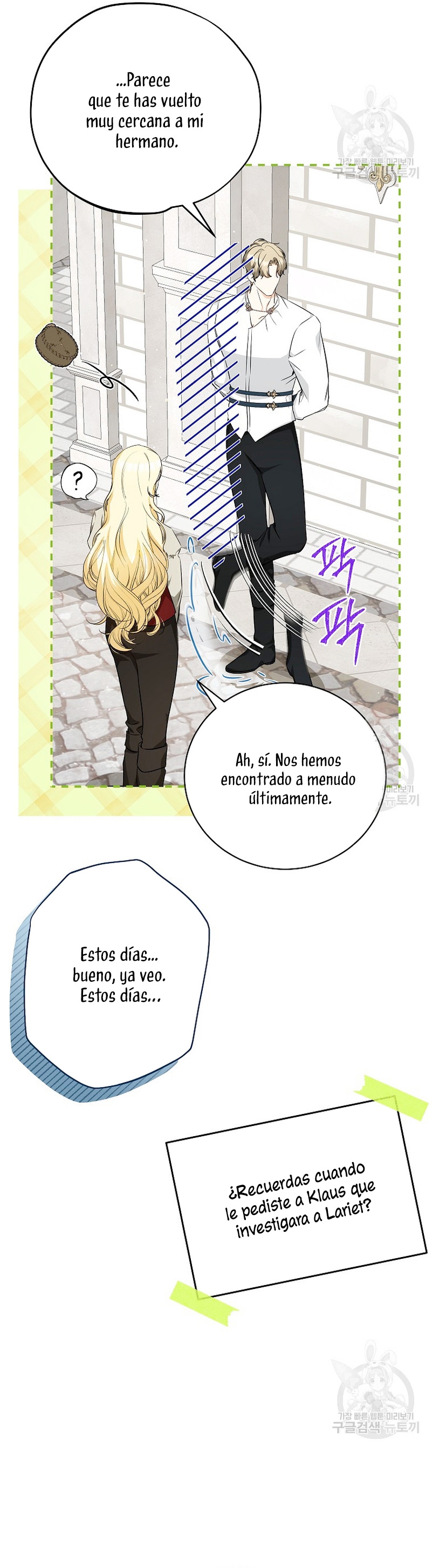 Creo que he transmigrado en alguna novela Capítulo 24 - Página 15