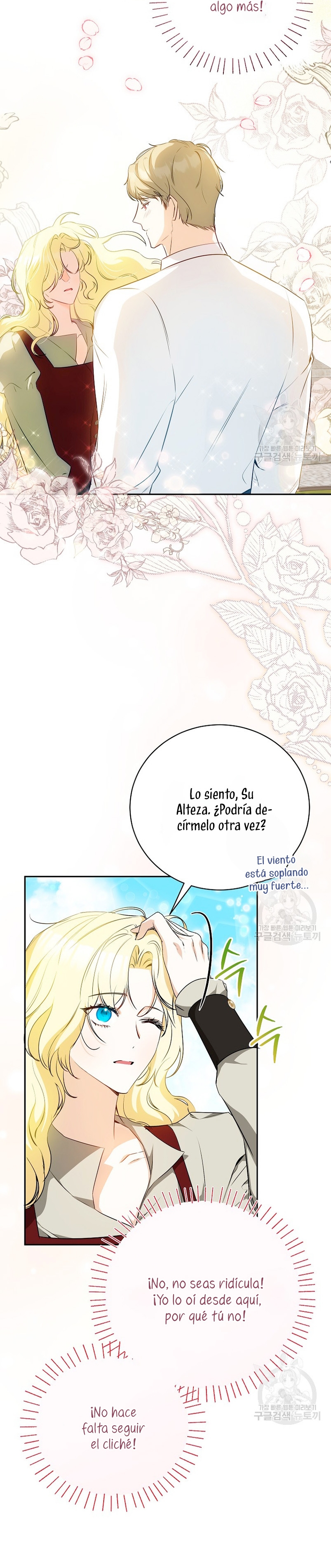 Creo que he transmigrado en alguna novela Capítulo 24 - Página 19