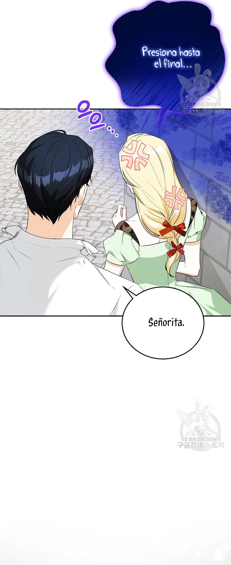 Creo que he transmigrado en alguna novela Capítulo 24 - Página 21