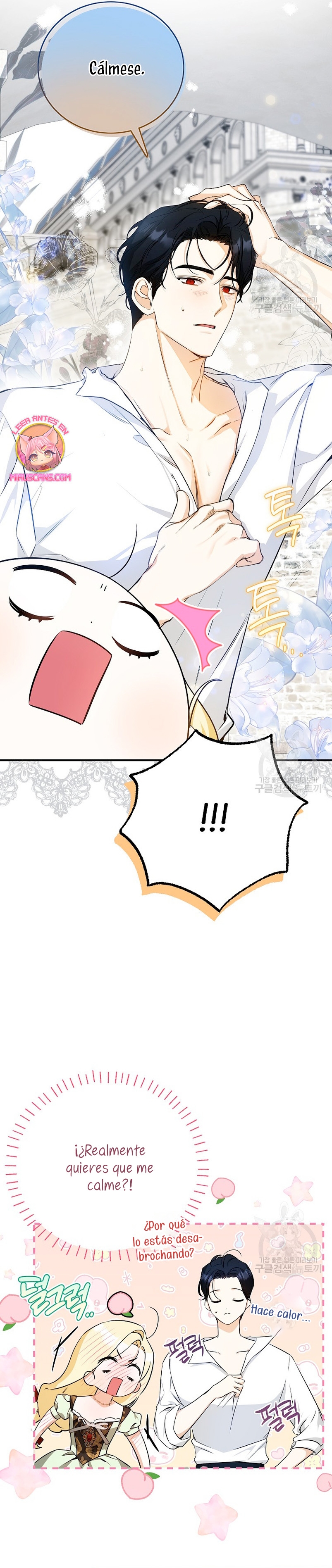 Creo que he transmigrado en alguna novela Capítulo 24 - Página 22