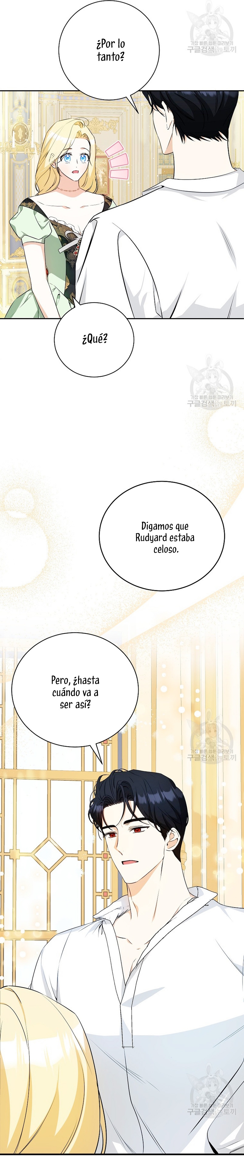 Creo que he transmigrado en alguna novela Capítulo 24 - Página 25