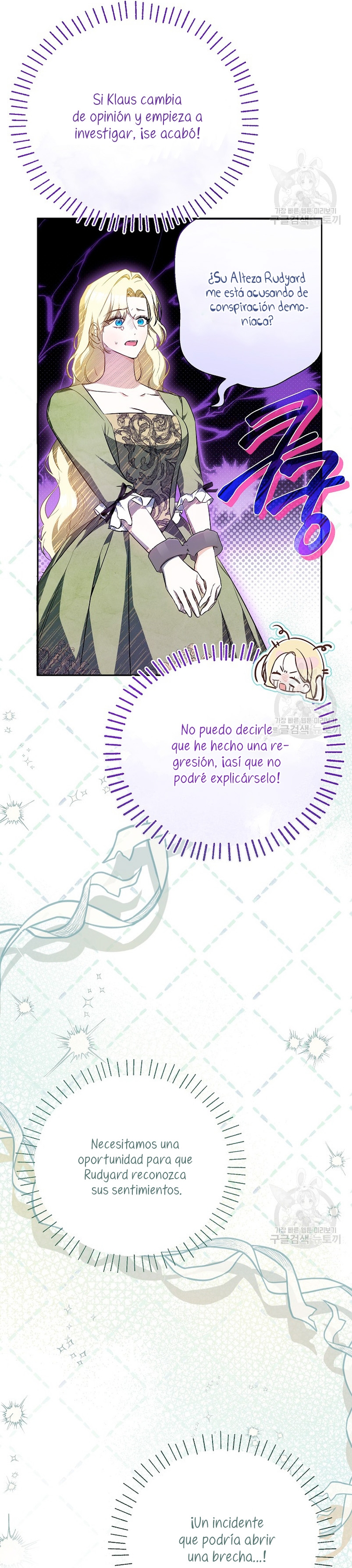 Creo que he transmigrado en alguna novela Capítulo 24 - Página 29