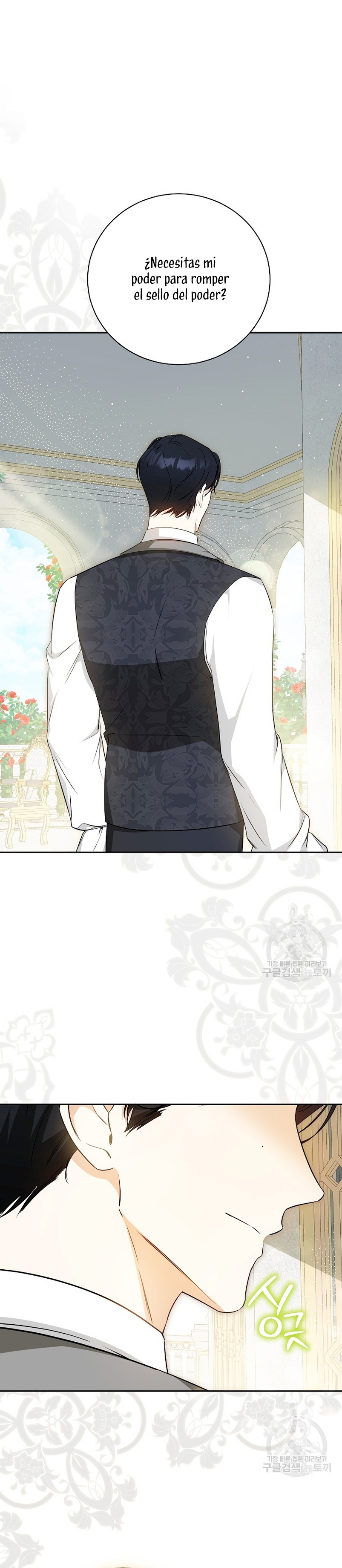 Creo que he transmigrado en alguna novela Capítulo 24 - Página 3