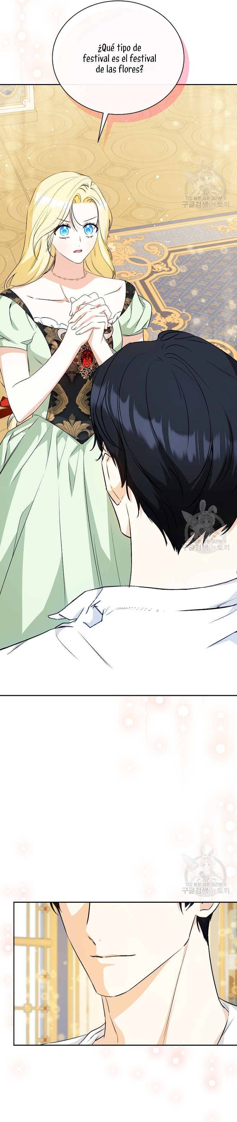 Creo que he transmigrado en alguna novela Capítulo 24 - Página 32