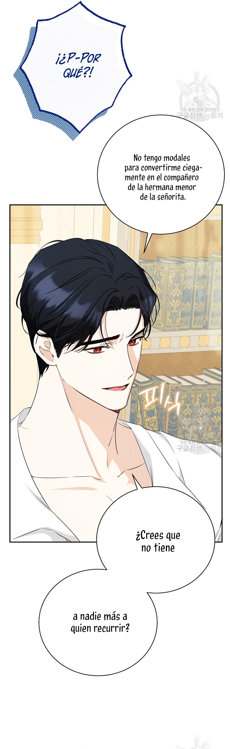 Creo que he transmigrado en alguna novela Capítulo 24 - Página 37