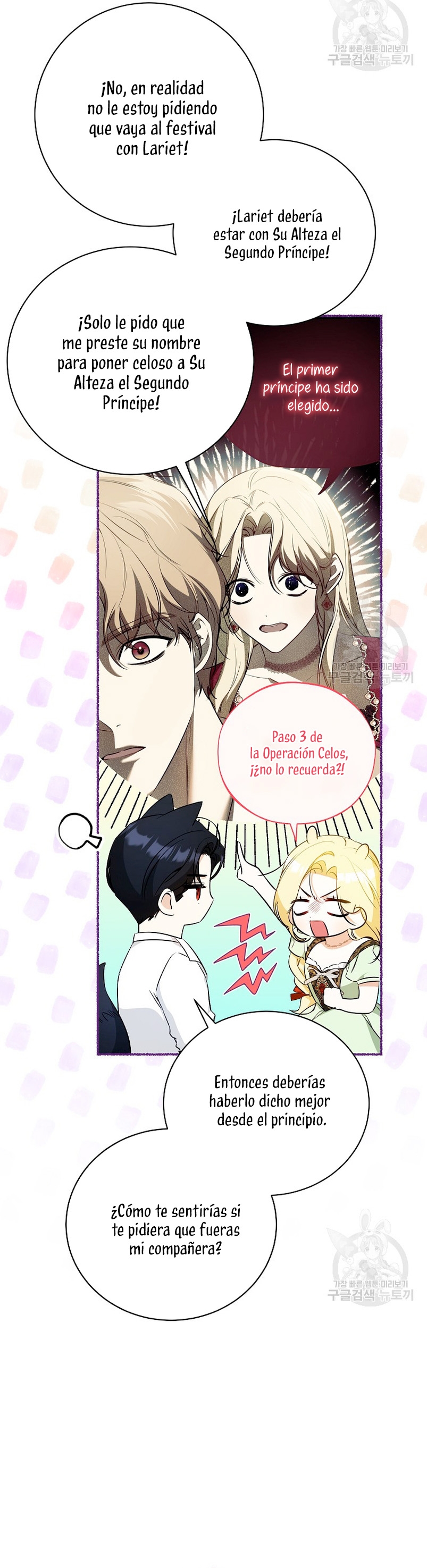 Creo que he transmigrado en alguna novela Capítulo 24 - Página 38