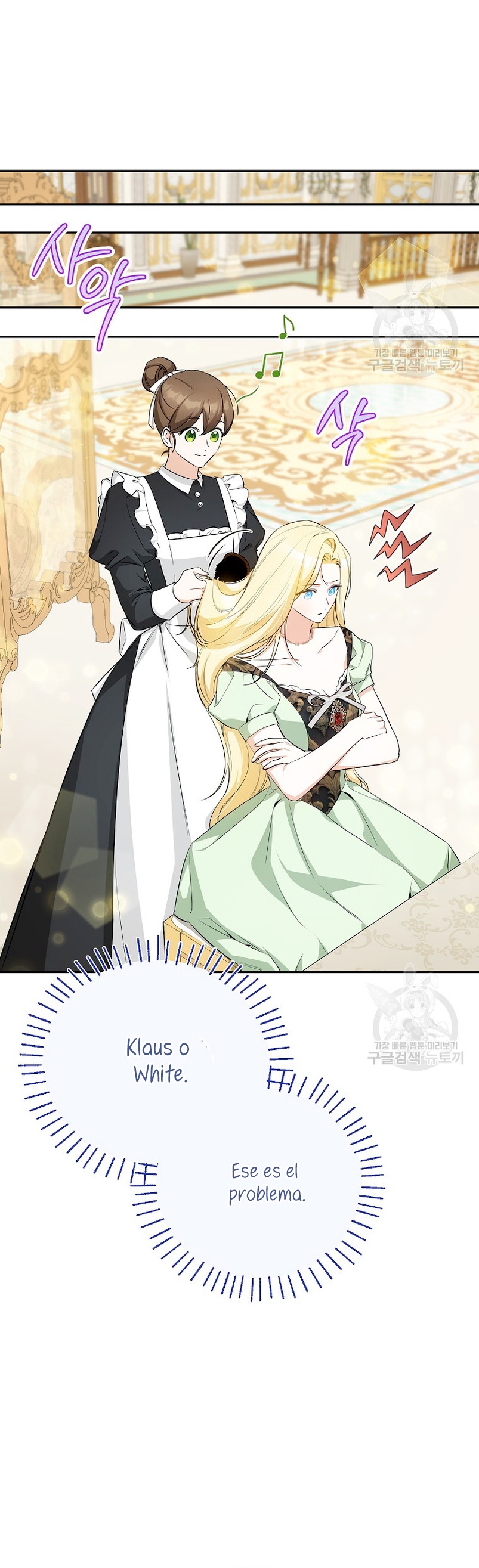 Creo que he transmigrado en alguna novela Capítulo 24 - Página 5