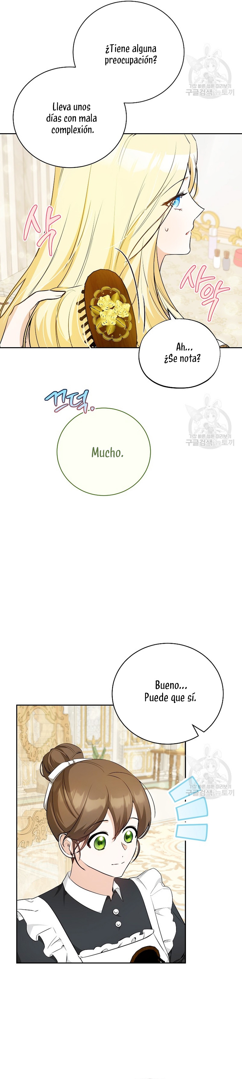 Creo que he transmigrado en alguna novela Capítulo 24 - Página 6