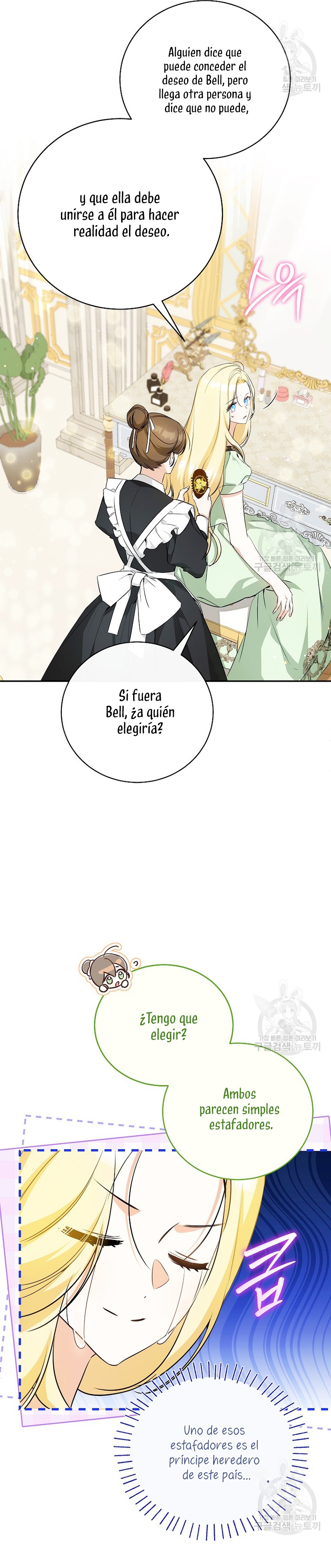 Creo que he transmigrado en alguna novela Capítulo 24 - Página 7