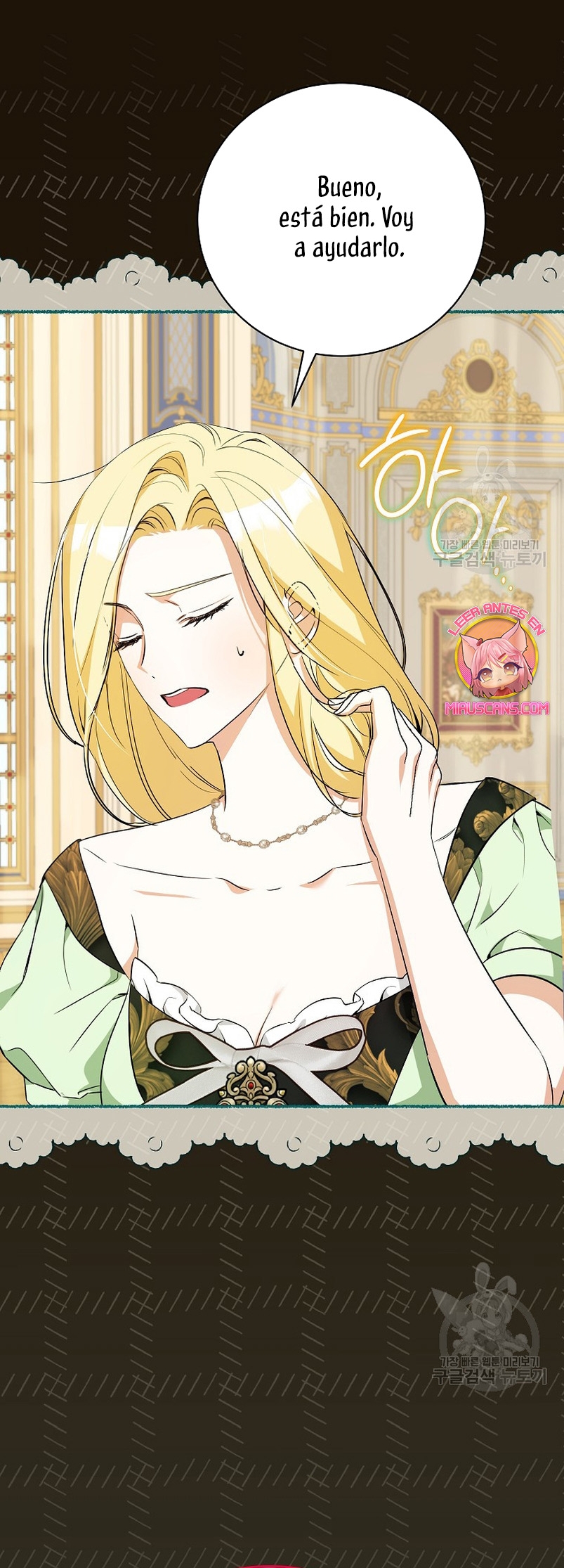 Creo que he transmigrado en alguna novela Capítulo 25 - Página 13