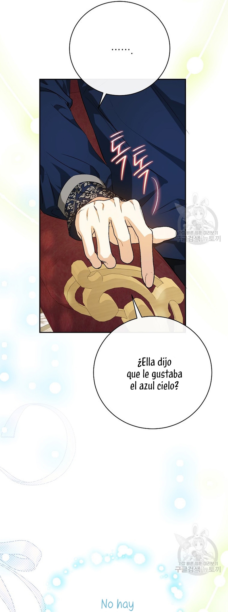 Creo que he transmigrado en alguna novela Capítulo 25 - Página 15