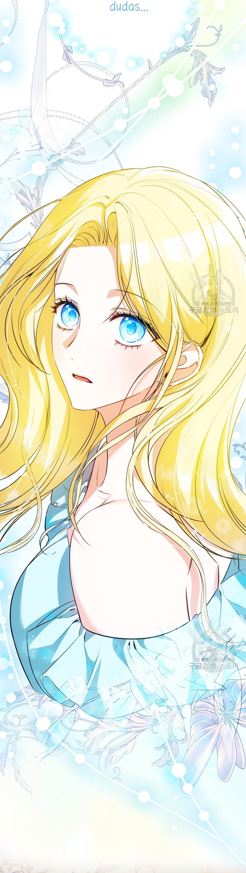 Creo que he transmigrado en alguna novela Capítulo 25 - Página 16