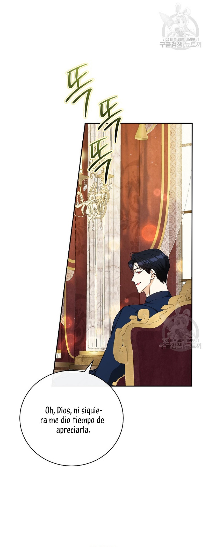 Creo que he transmigrado en alguna novela Capítulo 25 - Página 18