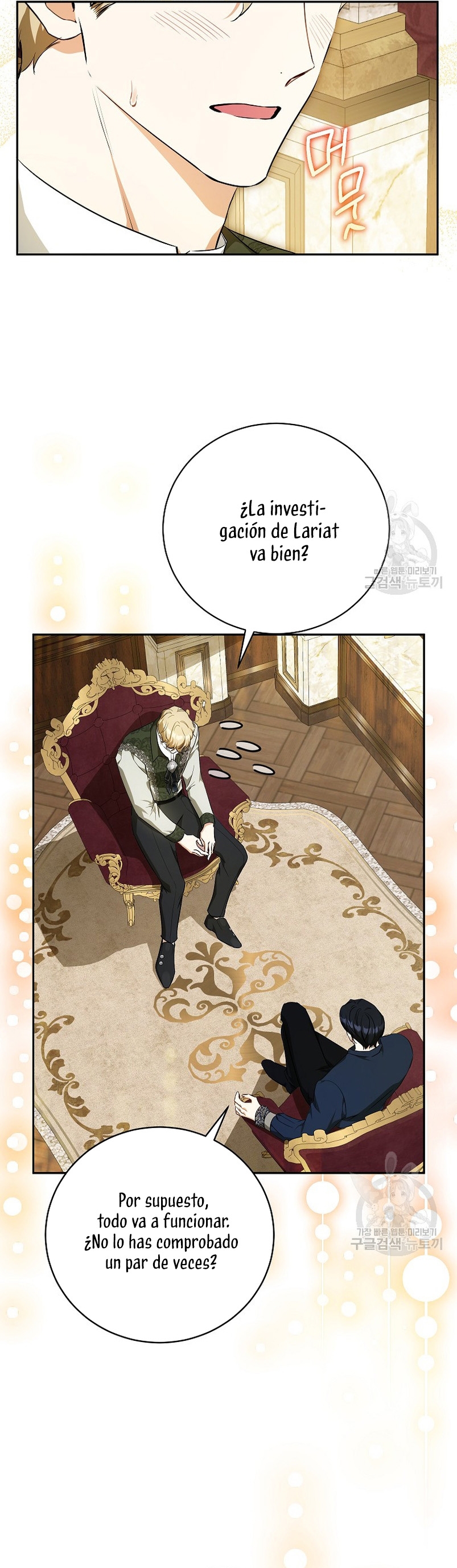 Creo que he transmigrado en alguna novela Capítulo 25 - Página 21