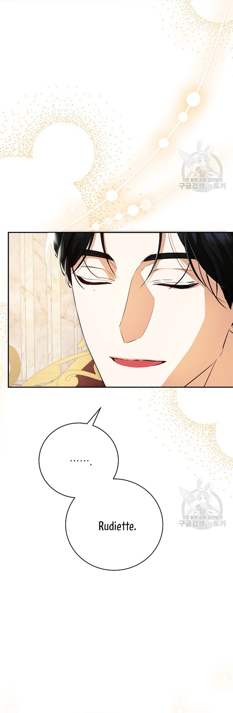 Creo que he transmigrado en alguna novela Capítulo 25 - Página 31