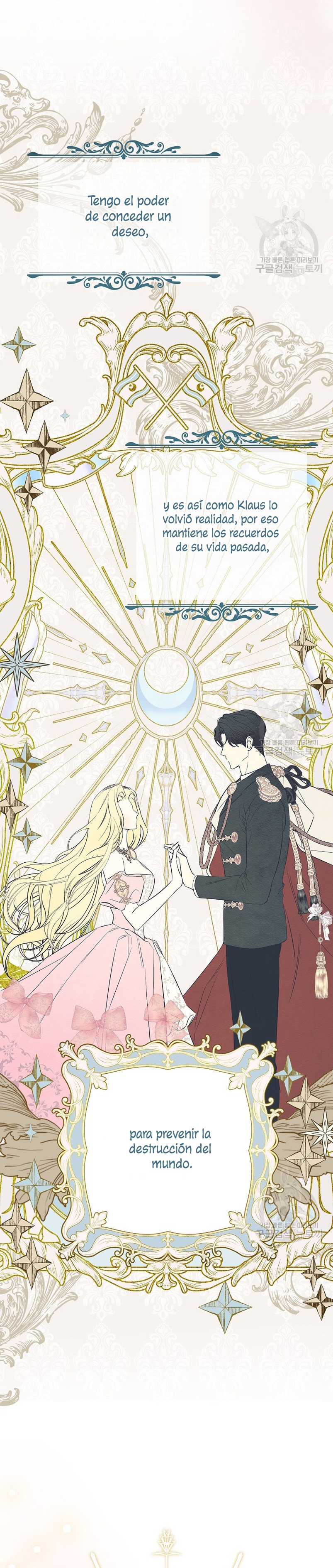 Creo que he transmigrado en alguna novela Capítulo 25 - Página 34