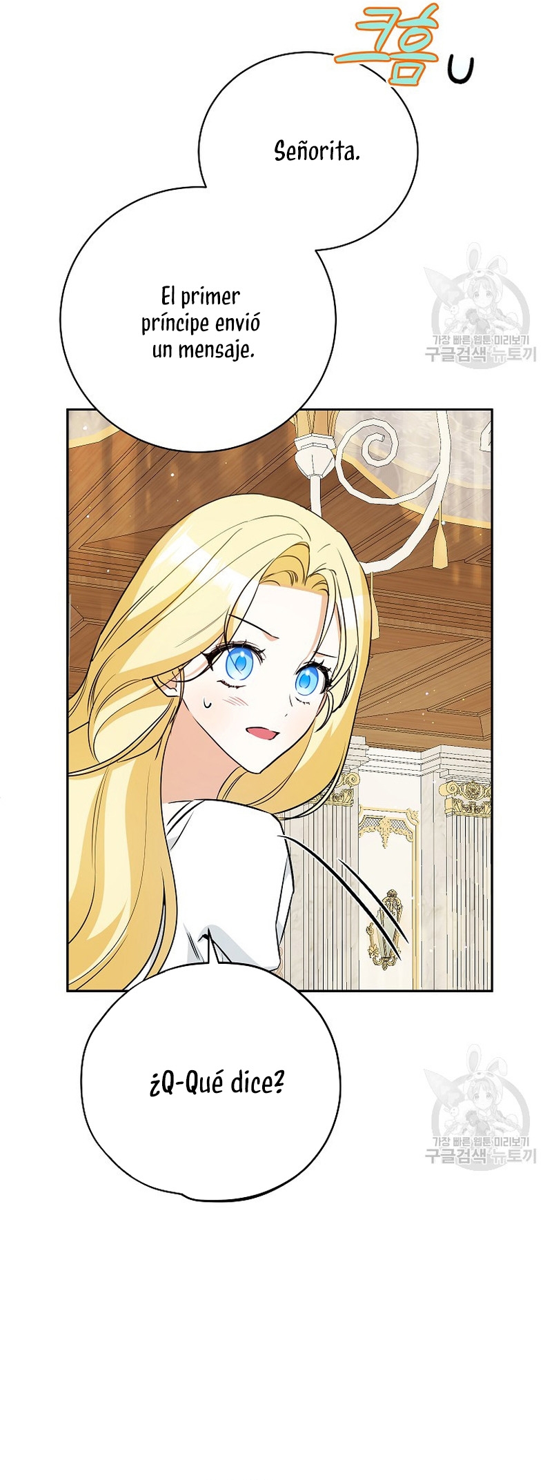 Creo que he transmigrado en alguna novela Capítulo 25 - Página 36