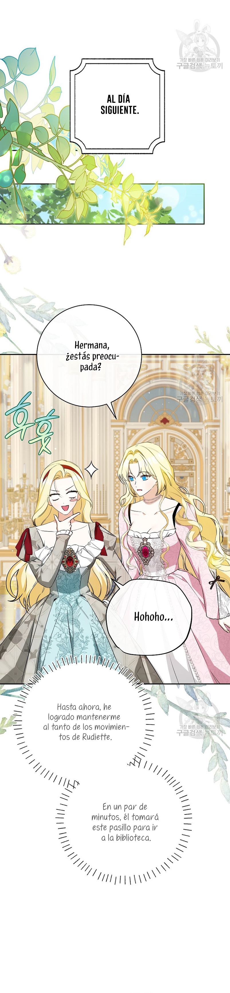 Creo que he transmigrado en alguna novela Capítulo 25 - Página 39