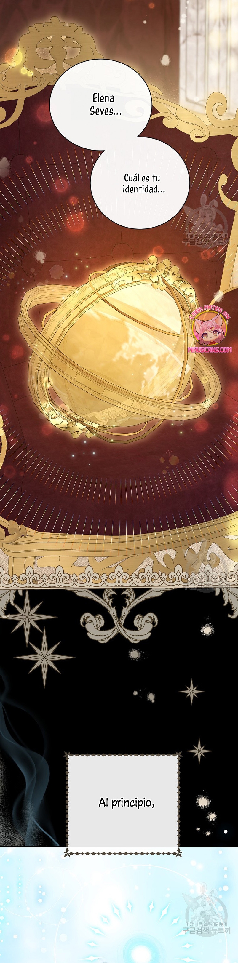 Creo que he transmigrado en alguna novela Capítulo 25 - Página 4