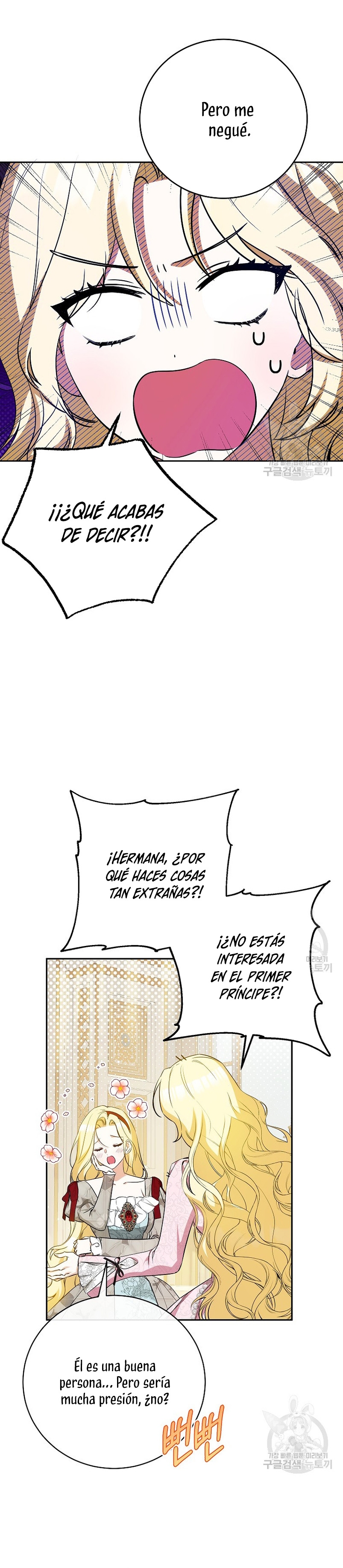 Creo que he transmigrado en alguna novela Capítulo 25 - Página 41