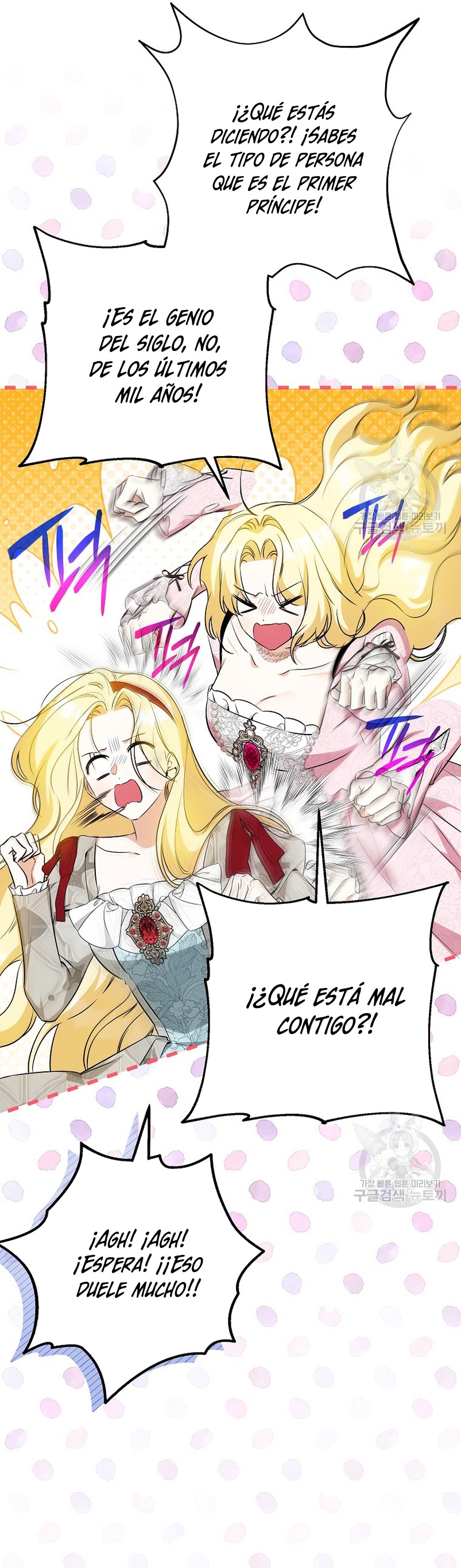 Creo que he transmigrado en alguna novela Capítulo 25 - Página 42