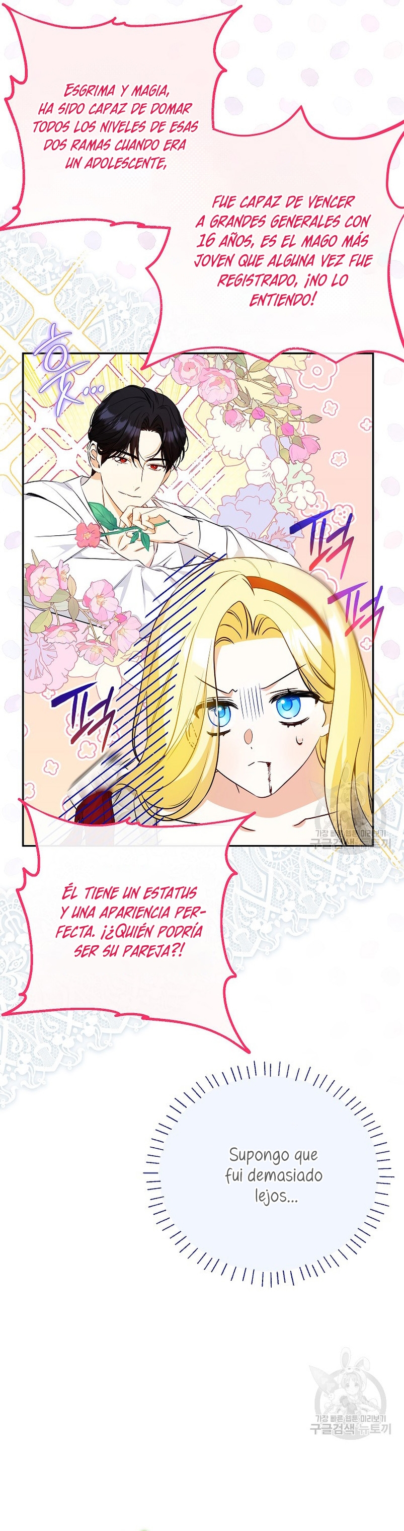 Creo que he transmigrado en alguna novela Capítulo 25 - Página 43