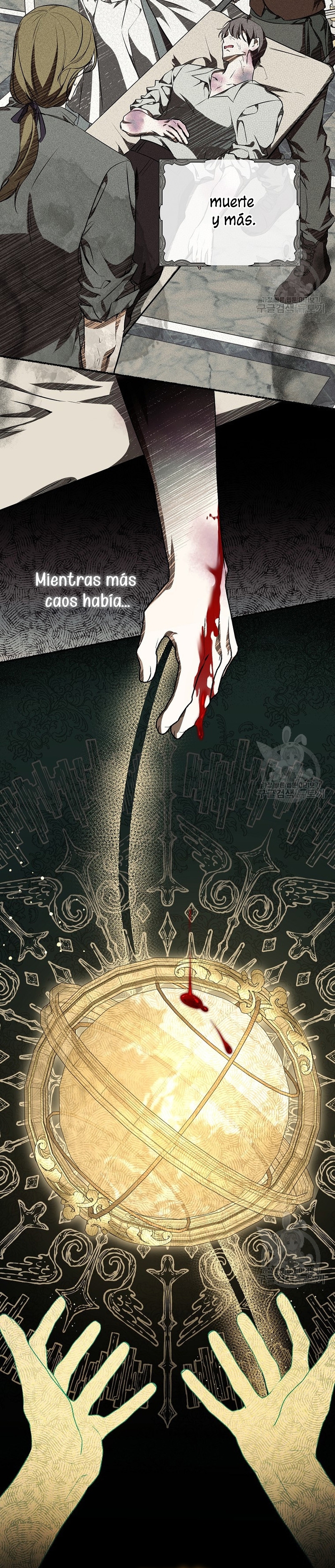 Creo que he transmigrado en alguna novela Capítulo 25 - Página 6